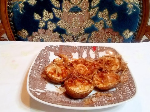 焼き椎茸